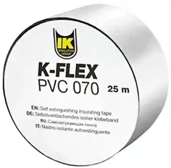Стрічка PVC K-FLEX 025-025 AT 070 grey