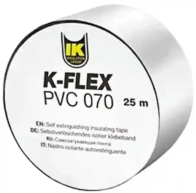 Стрічка PVC K-FLEX 050-025 AT 070 grey